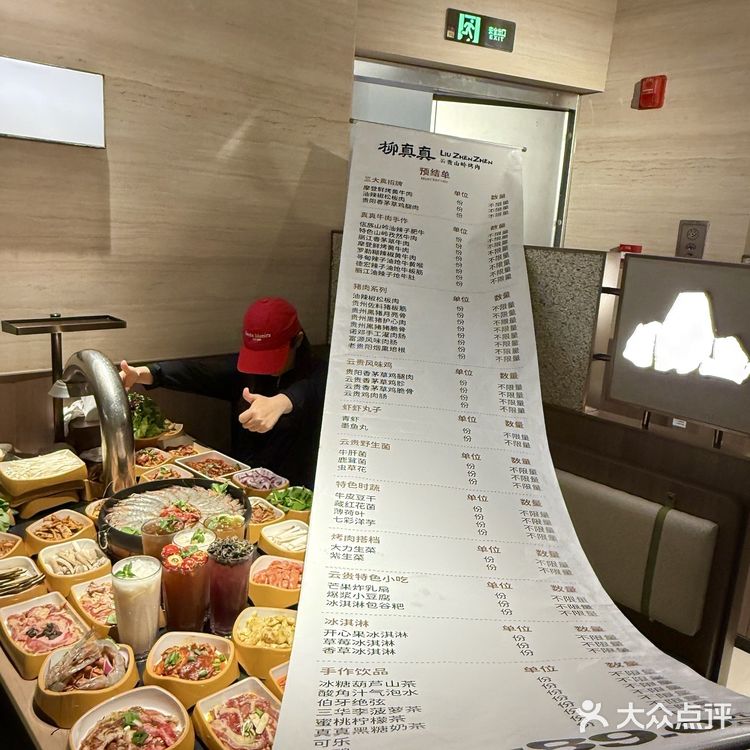 郑州首家！！郑州首家！！真鲨疯了！！！