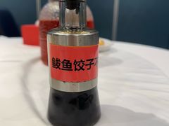 -必点海鲜·海肠捞饭大王(滨江道店)