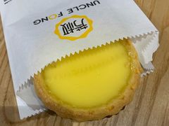 -芳叔(东方宝泰店)