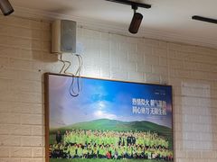 -巨无霸电烤大肉串·五十七部(抚顺隆城街店)