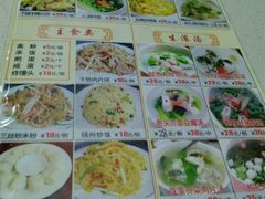 -老字号蛇口德记烧腊饭店·海鲜加工