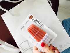 -巴思客蛋糕(交通路店)