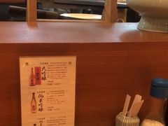-翔峰炭火鳗鱼(悦泰街里公寓店)