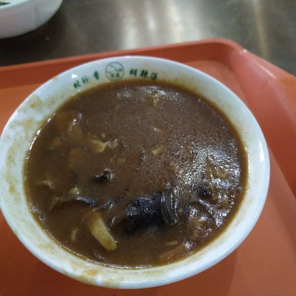 时珍香胡辣汤(清真意墅蓝山店)