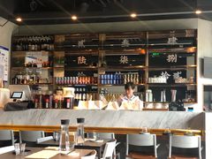 -日上三甘(三里屯店)