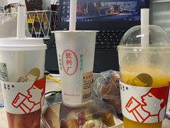 满杯西柚-喜茶(深圳福田星河COCO Park店)