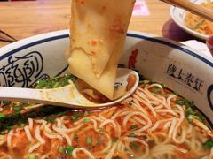 -陇上秦轩西安biangbiang面(EFC欧美金融商业城店)