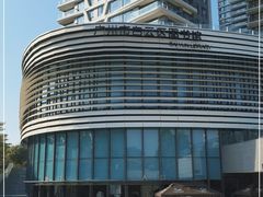 -广州市白云区图书馆