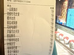 -老平安农家菜(平安店)