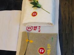 -福阳·足道养生会所(远大路店)