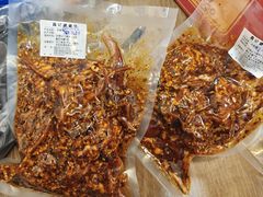 -鑫记婆婆兔·兔头(春熙店)
