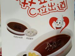 -大连福佳爱琴海购物公园(西安路店)