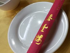 -泰丰楼(前门西大街店)