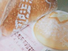 全麦金枪鱼-石头先生的烤炉(济南领秀城贵和店)
