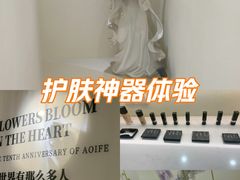 -龙湖重庆时代天街