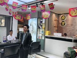 点击看大图 -TCJF
