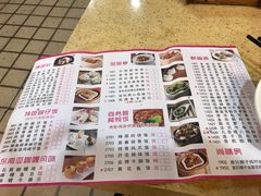 菜单-喜鹊茶点.啫煲(车陂店)