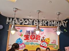 -肯德基(万科城店)