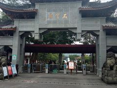 -石宝寨