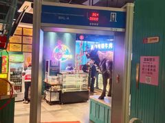 门面-五星桥原切肥牛火锅(怀德桥店)
