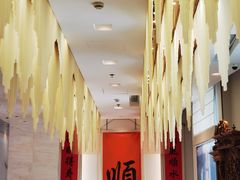 -顺味凤城·顺德菜专门店(九六广场店)