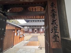 -奈良公园