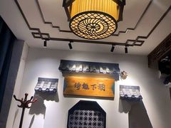 -锦上中式酒馆(南内环店)