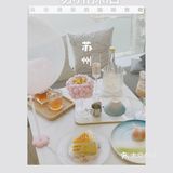 仙女们的下午茶