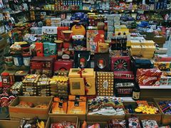 -紫荆城食品交易中心(华强北店)