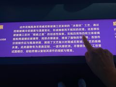 -广东省博物馆