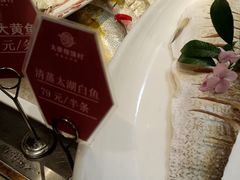 -大张烙馍村(泉山店)