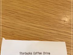 -星巴克(首钢店)