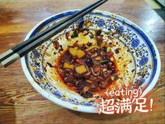 -马振面(小皮院店)