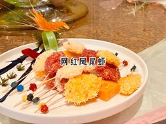 -全聚德(长江路店)