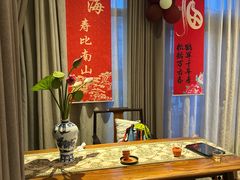-苏城家宴·金堤花园店(李公堤店)