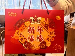 -WOKKA by艮上(中海环宇荟店)