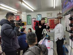 -逸桂禾面馆