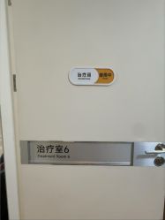 点击看大图 -深圳鹏爱秀琪医疗美容医院