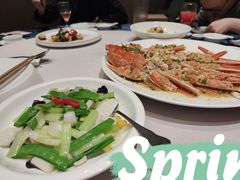 荷塘月色-宁波海逸大酒店·逸轩餐厅