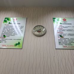 -苗医生专业祛痘·皮肤管理