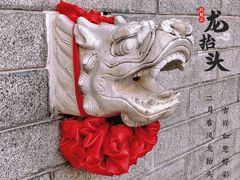 -八大处公园
