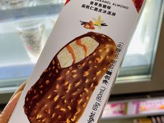 -全家便利店(署前路三店)