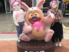 -大同方特欢乐世界