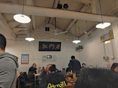 大堂-老门框爆肚涮肉(金宝街店)