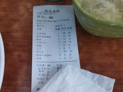 -阳光永和石磨豆浆(联盟路店)