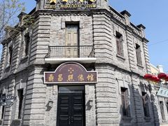 -阳澄湖半岛旅游度假区