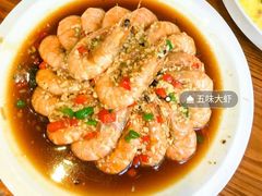 -尚岛私房菜(西方巷店)