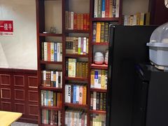 -付小姐在成都(中山公园店)