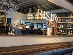 -Bistro 63 创意融合料理(广粤天地店)