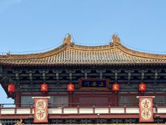-清明上河园